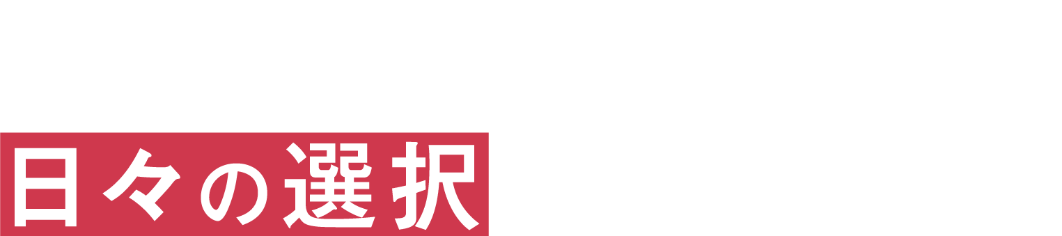 コーボンマーベル（cobon）