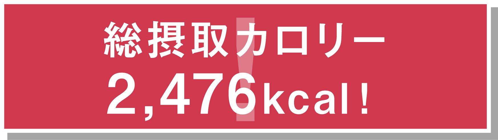 コーボンマーベル（cobon）