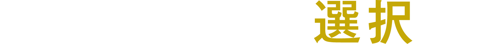 コーボンマーベル（cobon）