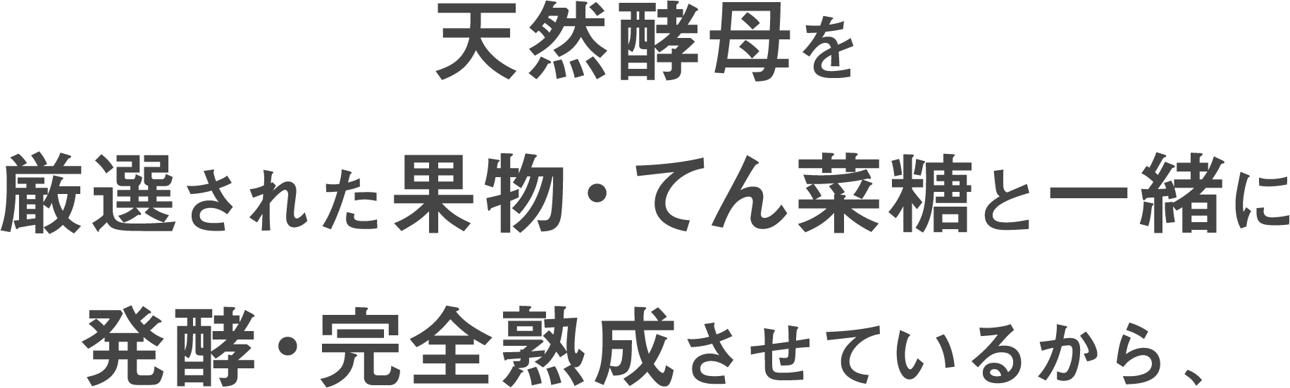 コーボンマーベル（cobon）