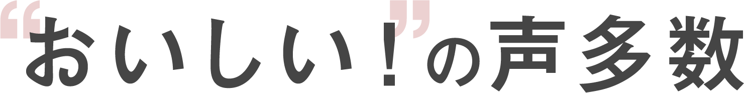 コーボンマーベル（cobon）