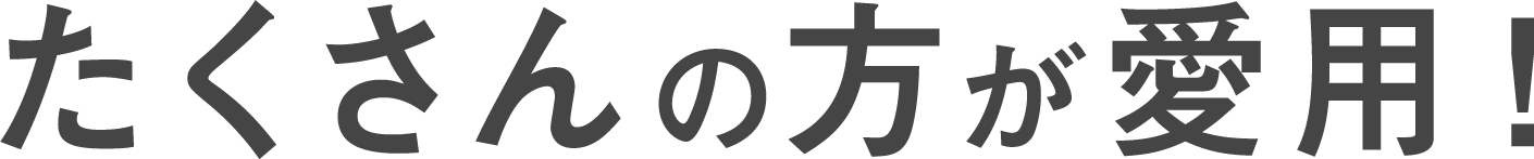 コーボンマーベル（cobon）