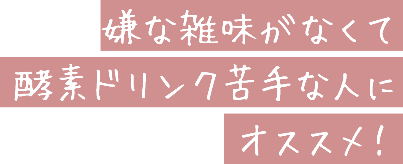 コーボンマーベル（cobon）