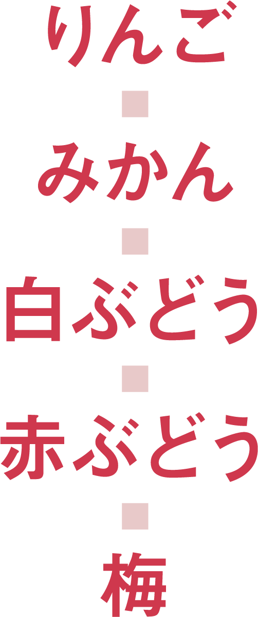 コーボンマーベル（cobon）