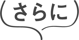 コーボンマーベル（cobon）