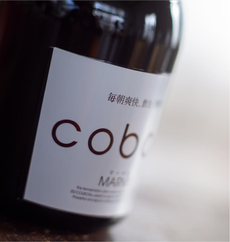 コーボンマーベル（cobon）