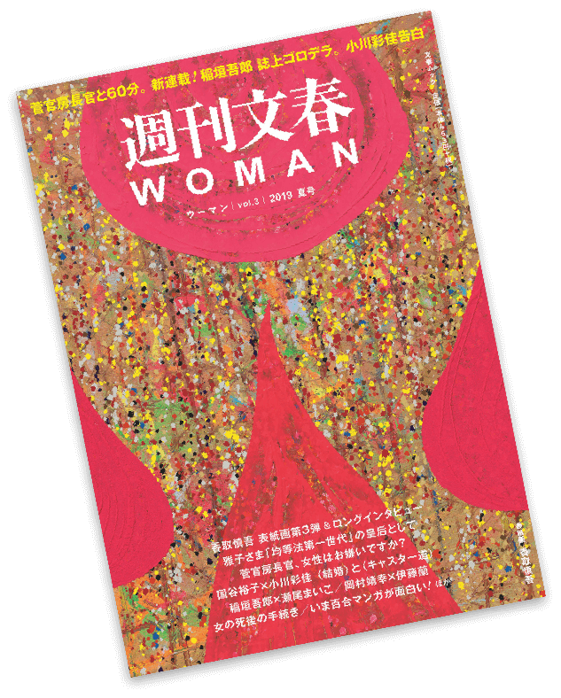 コーボンマーベル（cobon）