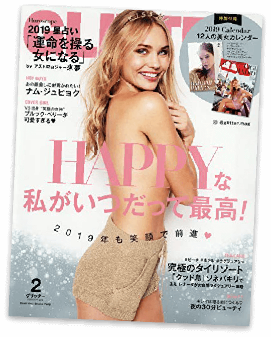 コーボンマーベル（cobon）