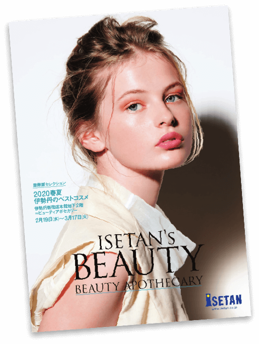 コーボンマーベル（cobon）