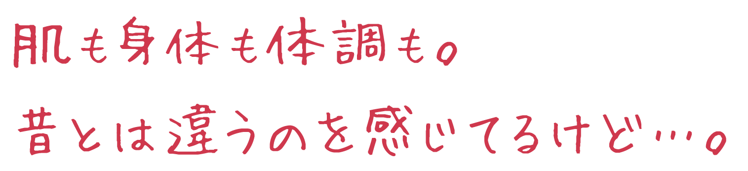 コーボンマーベル（cobon）