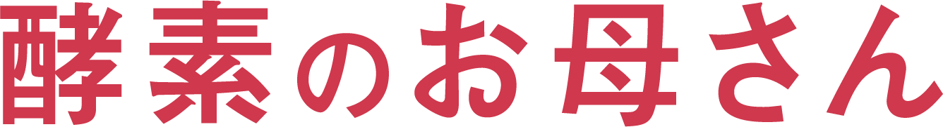 コーボンマーベル（cobon）