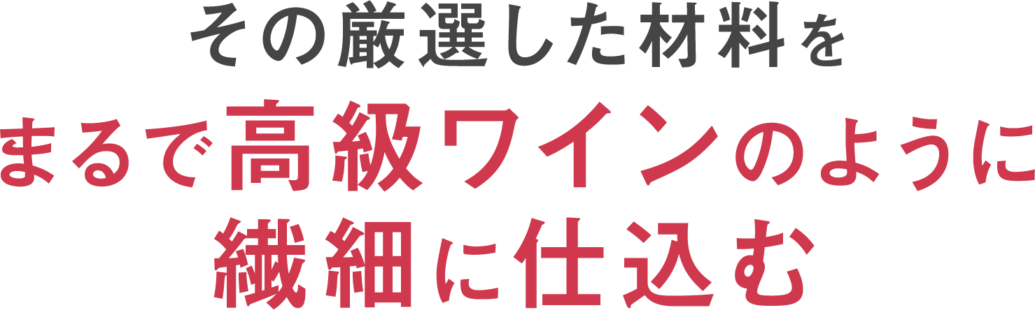 コーボンマーベル（cobon）