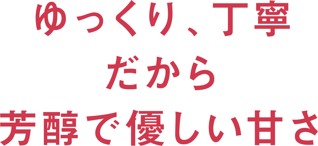 コーボンマーベル（cobon）