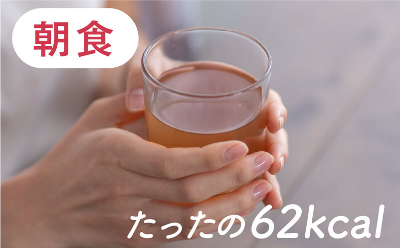 コーボンマーベル（cobon）