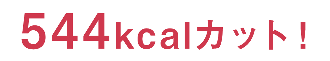 コーボンマーベル（cobon）