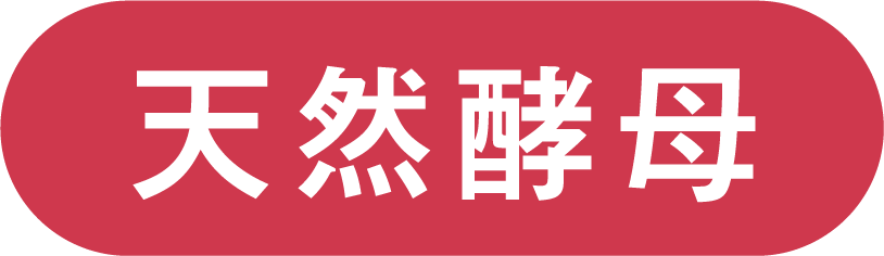 コーボンマーベル（cobon）