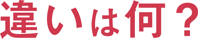 コーボンマーベル（cobon）