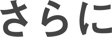 コーボンマーベル（cobon）