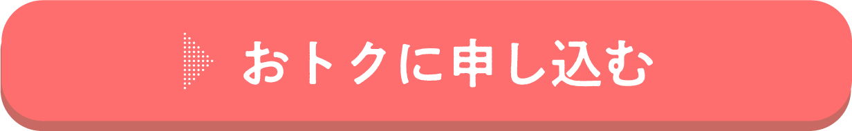 ミルコロエイジングヨーグルト〔イミコトマルシェ〕